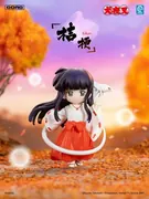 Sengoku Otogizoushi: InuYasha - Kikyou - Sengoku Otogizoushi Inuyasha Bonds Unbroken Series Blind Box Figures (Gong, Pop Mart)