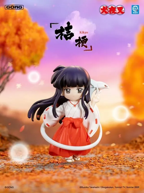 Sengoku Otogizoushi: InuYasha - Kikyou - Sengoku Otogizoushi Inuyasha Bonds Unbroken Series Blind Box Figures (Gong, Pop Mart)