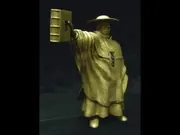 Berserk - Mozgus - Gold Version (Art of War)