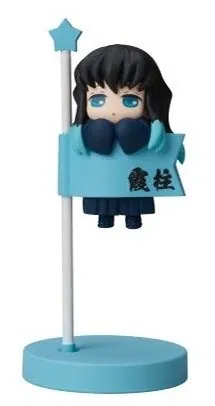 Kimetsu no Yaiba - Tokitou Muichirou - Decora-Pic - Decora-Pic Kimetsu no Yaiba Second Form (Stand Stones)