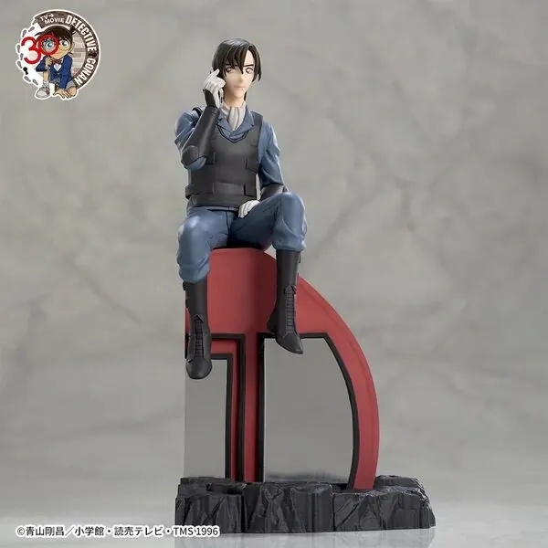 Meitantei Conan - Hagiwara Kenji - Xross Link (Sega Fave)