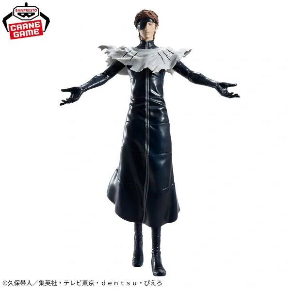 Bleach Sennen Kessen-hen - Aizen Sousuke - Grandista (Bandai Spirits)