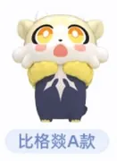 Honkai: Star Rail - Vige-flame - Honkai: Star Rail Awoo Awoo Series - Honkai: Star Rail Awoo Awoo Series Chimera Mini Blind Bag Second - A Type (HeyDolls, miHoYo)