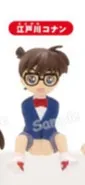 Meitantei Conan - Edogawa Conan - Putitto Series - Putitto Series Meitantei Conan (Kadokawa)