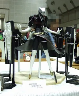 Persona 3 - Thanatos (Hitomi-tei)