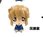Meitantei Conan - Haibara Ai - Bath Additive - Meitantei Conan Bath Ball (SK Japan)