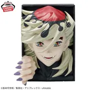 Kimetsu no Yaiba - Douma - HyokoFig (Bandai Spirits)