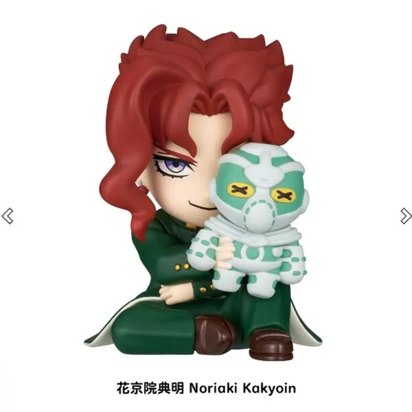 Jojo no Kimyou na Bouken - Stardust Crusaders - Hierophant Green - Kakyoin Noriaki - Hide & Seek Kakurenbo Figure - Perihapi! - Perihapi! Hide & Seek Kakurenbo Jojo no Kimyou na Bouken Stardust Crusaders (Takara Tomy A.R.T.S)