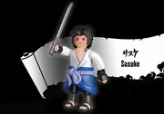 Naruto Shippuuden - Uchiha Sasuke - Playmobil (71097) - Playmobil Naruto Shippuuden (Brandstätter Group)