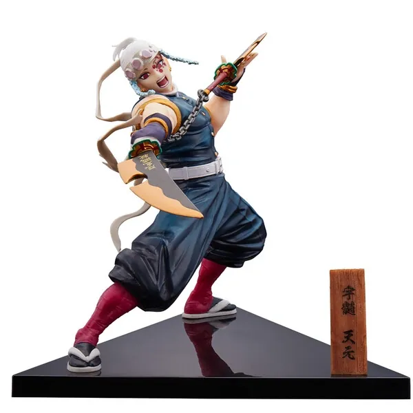 Kimetsu no Yaiba - Uzui Tengen - Ichiban Kuji - Ichiban Kuji Kimetsu no Yaiba ~Oni no Sumu Machi~ (B Prize) (Bandai Spirits)