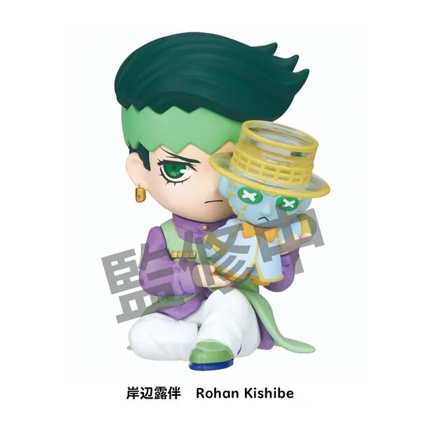 Diamond wa Kudakenai - Jojo no Kimyou na Bouken - Heaven's Door - Kishibe Rohan - Hide & Seek Kakurenbo Figure - Perihapi! - Perihapi! Hide & Seek Kakurenbo Jojo no Kimyou na Bouken Diamond wa Kudakenai (Takara Tomy A.R.T.S)