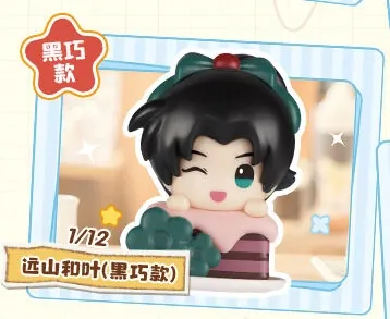 Meitantei Conan - Touyama Kazuha - Daadoos Series - Meitantei Conan Daadoos Fun Series Afternoon Tea Party 02 - Dark Chocolate ver. (Blokees)