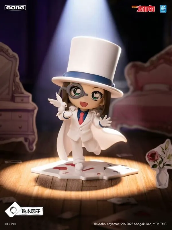 Meitantei Conan - Suzuki Sonoko - Meitantei Conan It’s Show Time Phantom Thief Dress-up Series Blind Box (Gong, Pop Mart)