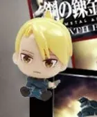 Hagane no Renkinjutsushi Fullmetal Alchemist - Riza Hawkeye - Bath Additive - Hagane no Renkinjutsushi Fullmetal Alchemist Bath Ball (Don Quijote)