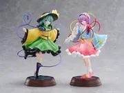 Touhou Project - Komeiji Satori - Tenitol (FuRyu)
