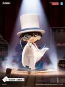 Meitantei Conan - Kuroba Kaito - Meitantei Conan It’s Show Time Phantom Thief Dress-up Series Blind Box - Secret (Gong, Pop Mart)