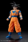 Dragon Ball Z - Son Goku - Son Goku (Trial Ver.) (Bandai, Bandai Spirits)
