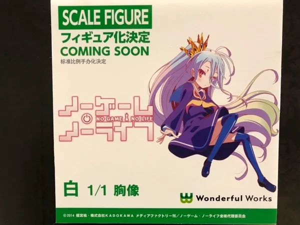 No Game No Life - Shiro - Bust - 1/1 (Wonderful Works)
