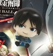 Hagane no Renkinjutsushi Fullmetal Alchemist - Roy Mustang - Bath Additive - Hagane no Renkinjutsushi Fullmetal Alchemist Bath Ball (Don Quijote)