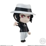 Kimetsu no Yaiba - Kibutsuji Muzan - Bandai Shokugan - Kimetsu no Yaiba Adverge Motion 3 (Bandai)