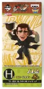 Jojo no Kimyou na Bouken - Phantom Blood - Robert E. O. Speedwagon - Ichiban Kuji - Ichiban Kuji Jojo no Kimyou na Bouken Part1~3 - World Collectable Figure (Banpresto)