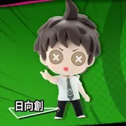 Danganronpa 1 2 Reload - Identity V - Hinata Hajime - Identity V Fifth Personality × Danganronpa Collaboration (NetEase)