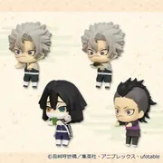 Kimetsu no Yaiba - Shinazugawa Genya - Chokotto Hikkake Figure Puchi - Kimetsu no Yaiba Chokotto Hikkake Figure Puchi Minna mo Ippai Daishuugou Hen 4 (FuRyu)