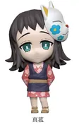 Kimetsu no Yaiba - Makomo - Ani-Chara Heroes - Ani-Chara Heroes Kimetsu no Yaiba vol.1 (Takara Tomy A.R.T.S)