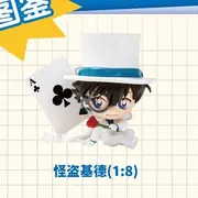 Meitantei Conan - Kuroba Kaito - Candy Toy - Meitantei Conan Mini Detective Series (LDCX)