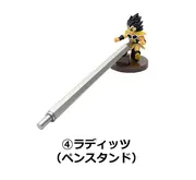Dragon Ball Z - Raditz - Dragon Ball Z - Desktop Tool Collection Vol.2 (DyDo)