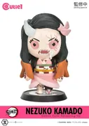 Kimetsu no Yaiba - Kamado Nezuko - Cutie1 - Demon Form Advancing Ver. (Prime 1 Studio)