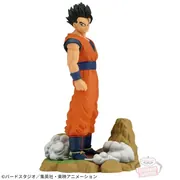 Dragon Ball Z - Ultimate Gohan - History Box (Vol.11) (Bandai Spirits)