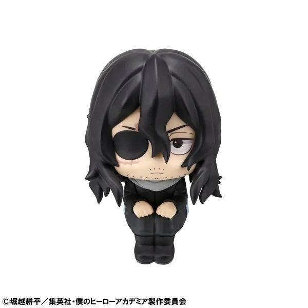 Boku no Hero Academia - Aizawa Shouta - Look Up (MegaHouse)