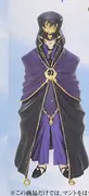 Fate/Stay Night - Medea - TFC Fate/Stay Night - Caster (Yujin)