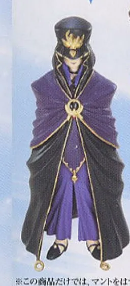 Fate/Stay Night - Medea - TFC Fate/Stay Night - Caster (Yujin)