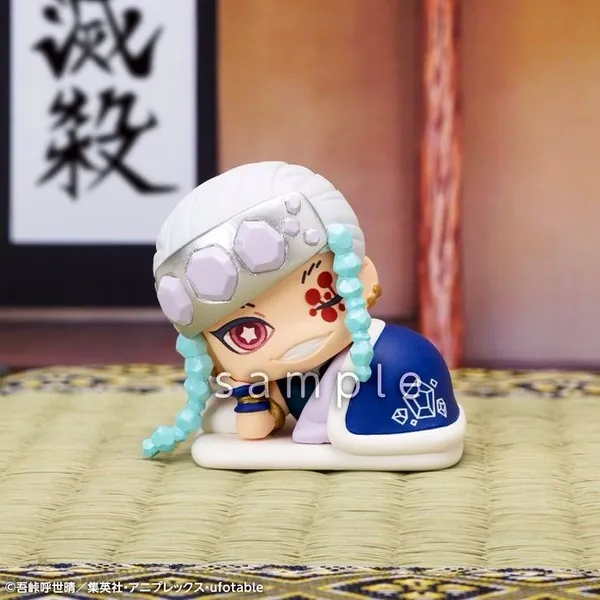 Kimetsu no Yaiba - Uzui Tengen - Kimetsu no Yaiba Onemutan San no Kata - Onemutan (Stand Stones)