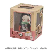 Kimetsu no Yaiba - Kamado Nezuko - Gashapon - Look Up - Look Up Miniature Collection Kimetsu no Yaiba - Miniature (MegaHouse)