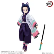 Kimetsu no Yaiba - Kochou Shinobu - StyleDoll (Bandai)