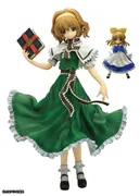 Touhou Project - Alice Margatroid - Shanghai - 1/8 - Forest Green ver. Limited Edition (Griffon Enterprises)