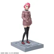 Dandadan - Shiratori Aira - Luminasta - Shifuku Ver. (SEGA)