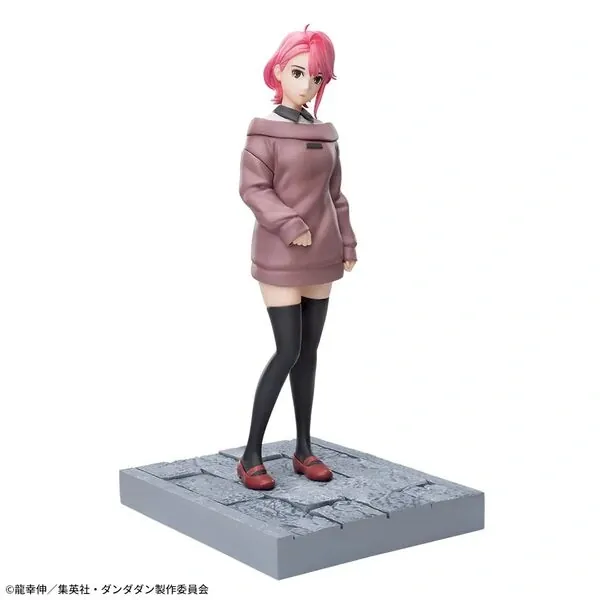 Dandadan - Shiratori Aira - Luminasta - Shifuku Ver. (SEGA)
