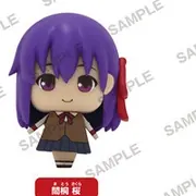 Fate/Stay Night Unlimited Blade Works - Matou Sakura - Kurukoro - Kurukoro Fate/Stay night [Unlimited Blade Works] (Kadokawa)