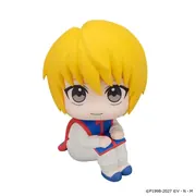 Hunter × Hunter - Kurapika - Look Up (MegaHouse)