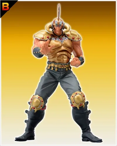Hokuto no Ken - Raoh - Lucky Kuji - Sega Lucky Kuji Hokuto no Ken (SEGA)