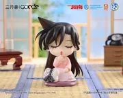 Meitantei Conan - Mouri Ran - Onemutan - Onemutan Meitantei Conan (March Monster, Stand Stones)