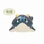 Genshin Impact - Blubberbeast - Genshin Impact Fontemer Aberrant Fantasy Creature Mini Blind Bag - Pearlescent + Electroplated (HeyDolls, miHoYo, Suplay)