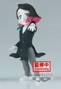 Kimetsu no Yaiba - Enmu - Kimetsu no Yaiba World Collectable Figure Vol.8 - World Collectable Figure (Bandai Spirits)