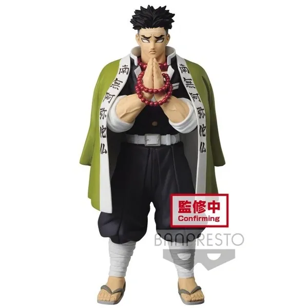 Kimetsu no Yaiba - Himejima Gyoumei - Kimetsu no Yaiba Figure -Kizuna no Sou- (Vol.16) (Bandai Spirits)