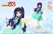 Card Captor Sakura - Daidouji Tomoyo - SP Figure (Vol. 2) (Break)
