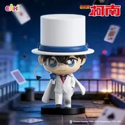 Meitantei Conan - Kuroba Kaito - Meitantei Conan Stride Figure Blind Box - Stride Figure Blind Box - Secret (Eaki)